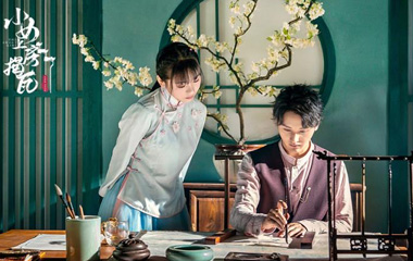 СŮϷߵڶ/Ϸߵڶּ1-12ȫ