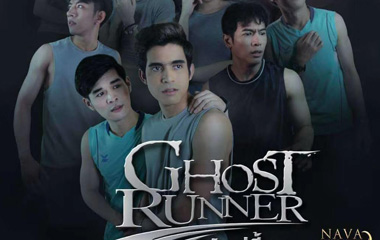 ͹///Ghost Runner̩ܵ1-ȫ,ʲôʱ򲥳,Ա