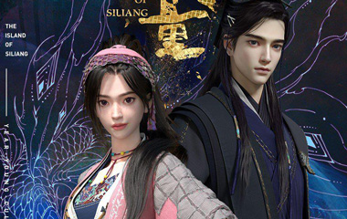 眷思量动画剧情介绍,动漫眷思量什么时候上映时间及在线播放平台