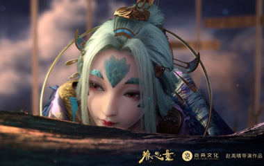 眷思量动画剧情介绍,动漫眷思量什么时候上映时间及在线播放平台