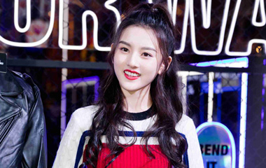 宋祖儿饰演李娜