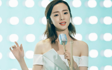 胡冰卿饰演时淼淼