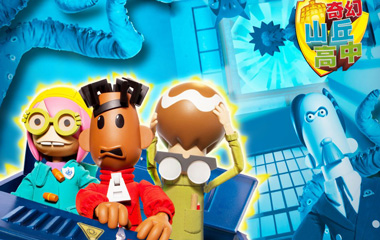 ɽо,ɽʲôʱӳʱ,ʱ