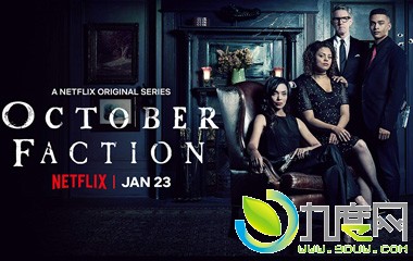 美剧十月秘社第一季/October Faction分集剧情介绍第1-10全集大结局/播出时间