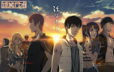 /Uncharted Walkerּܵ1-12ȫ