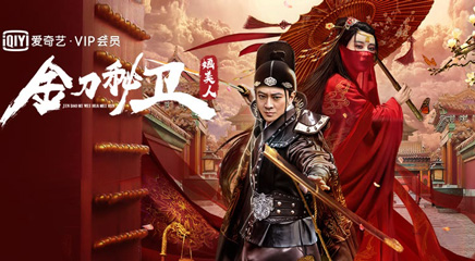 ֮O˷ּܵ1-12ȫ,֮Oʲôʱ򲥳,Ա