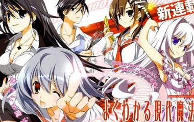 ׶ִħּܵ1-12ȫ,׶ִħʲôʱ򲥷