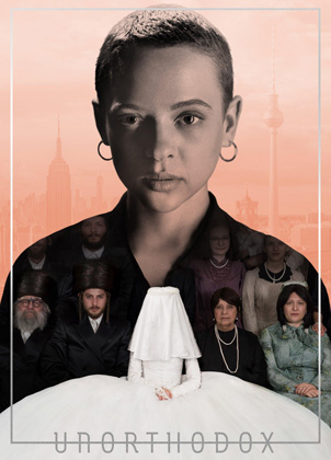 뾭ѵ/Unorthodox/Ӳ³־ܵ1-4ȫ,ʲôʱ,Ա