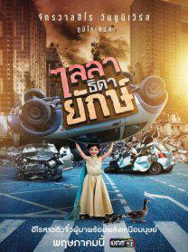 ̩Ů/޴Ůܵ1-ȫ,Ůʲôʱ򲥷,Ա