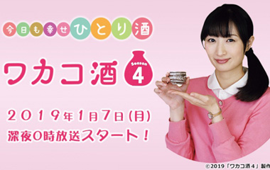 վ͸ӾƵļܵ1-12ȫ,͸ӾƵ4ʲôʱ򲥳,Ա