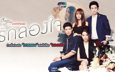 ̩̽İڶ1-13ȫ,̽İ2ʲôʱ򲥳,Ա