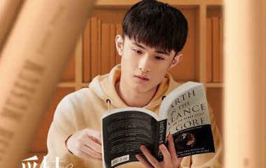 王一鸣饰演沈迪