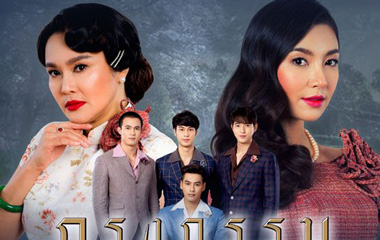 ̩///ܵ1-19ȫ,ʲôʱ򲥳,Ա