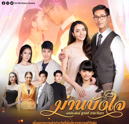 ̩֮/ص/ܵ1-ȫ,̩֮ʲôʱ򲥳,Ա