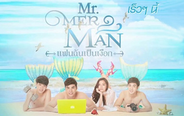 ̩//Mister Merman1-29ȫ,ʲôʱ򲥳,Ա