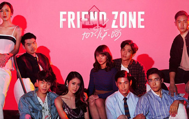 ̩Ȧ/ѽ/Friend Zone1-12ȫ,ѽʲôʱ򲥳,Ա