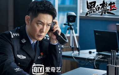 傅程鹏饰演熊国良