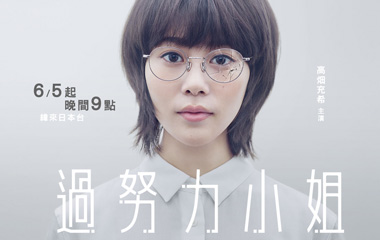 վŬС/^ŬСּ1-10ȫ,ŬСʲôʱ򲥳,Ա