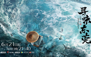 ¼ƬѰζݸ1-3ȫ,Ѱζݸ¼Ƭʲôʱ򲥳