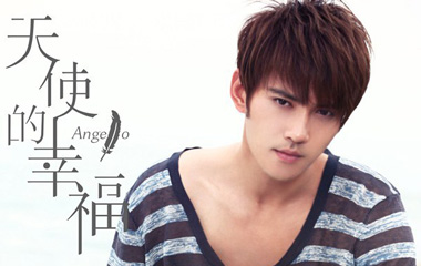 江奉恩—(徐正曦饰)