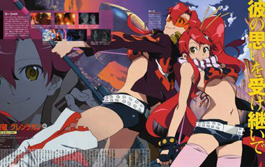 Ԫͻƺ/Ԫͻƺ֮۾ܵ1-27ȫ,ʲôʱ򲥳