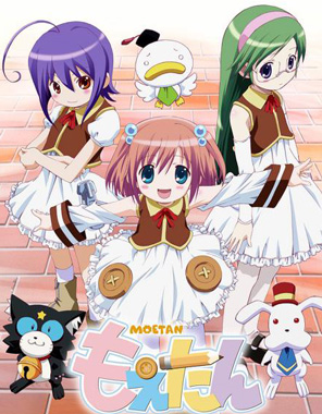 ȵ/֮Ӣﵥʾ,ȵʲôʱ򲥳ʱ