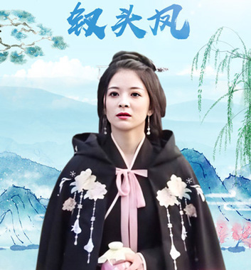 网剧钗头凤剧情介绍第1-6全集,钗头凤什么时候播出时间,演员表