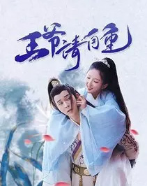 үؾ1-28ȫ,үʲôʱ򲥳ʱ,Ա