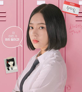 李楼妃饰演王子琳