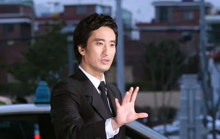 申铉彬饰演具海媛