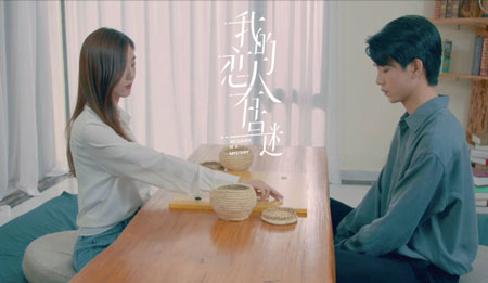 �ҵ������е��Էּ�������ܵ�1-12ȫ�����֣�ʲôʱ�򲥳�ʱ�䣬��Ա��