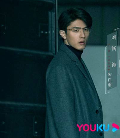 傅方俊饰演赵冬诚