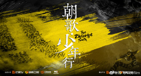 ���Ӿ糯�������о�����ܣ�����&middot;�����о��պ���