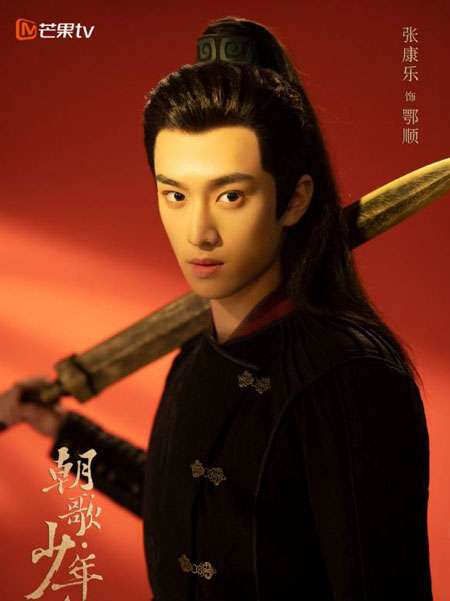 �ſ������ݶ�˳