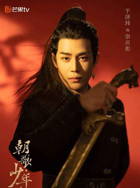 �ڼ������ݳ�Ӧ��