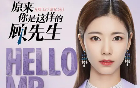 辛瑞琪饰演江静璇