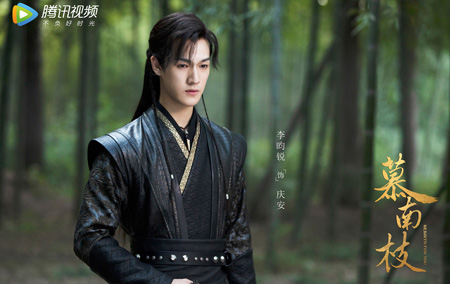 �����������찲