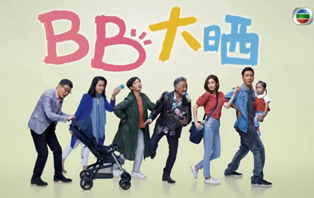 tvb/BBɹ/BB2ܵ1-25ȫ^ĸƽ̨