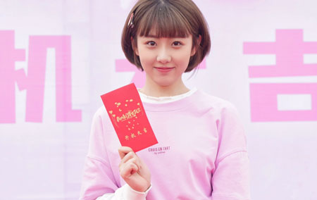 �������ݳ���