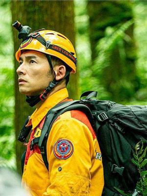 温升豪饰演邱汉成