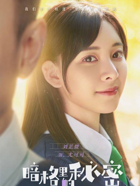 ����΢�����ȿɿ�