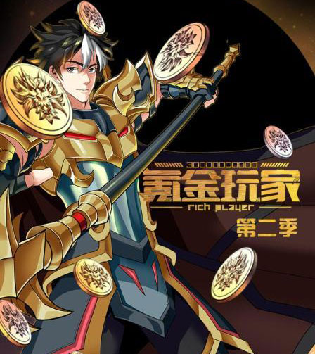 봽���ҵڶ�������������ܣ�봽����2ʲôʱ����²���