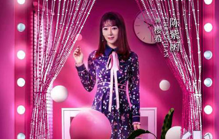 ���Ϻ�����ӣ��